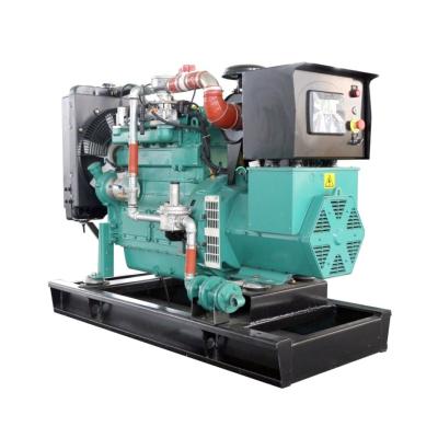 60KW 75KVA Cummins Power Motor a gás Gerador de gás natural 50Hz/60Hz com arranque elétrico