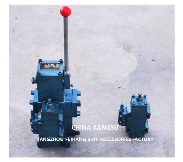 FH-CSBF-G32 Hydraulic Control Valve For Mooring Winch Front Winch Control Valve Assembly