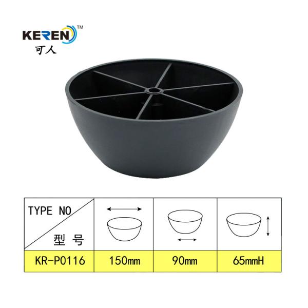KR-P0116 Round Plastic Sofa Legs Replacement , Black Plastic Furniture Feet Bed Base