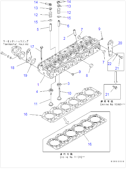 6137-12-1811 6D105 Komatsu Excavator Engine Parts / Engine Head Gasket
