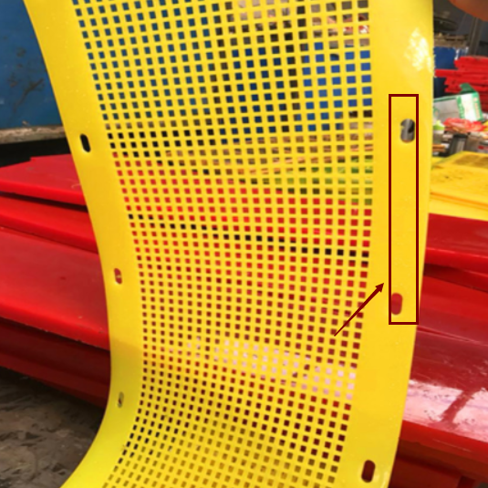 Polyurethane Flip-Flop Screen Panel with 12mm Holes and 8mm Thickness for Anti-Clogging Construction Material Screening