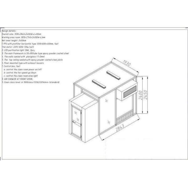 комната класса 10000 220В 50ХЗ полуфабрикат модульная чистая для собрания электроники