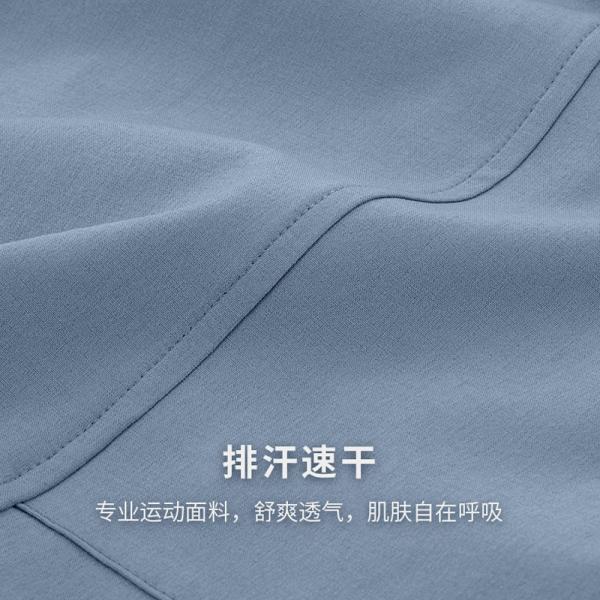 Cylinder Sports Wear Clothing Girdle Leg Sports Pants Fast Drying