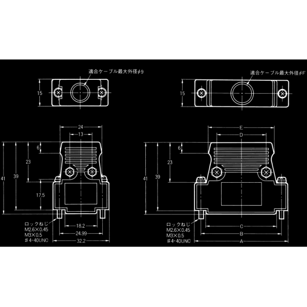 Compact Rugged D-sub Connector OMRON XM2T-0901 Featuring Superior Noise Protection and EMI Shielding