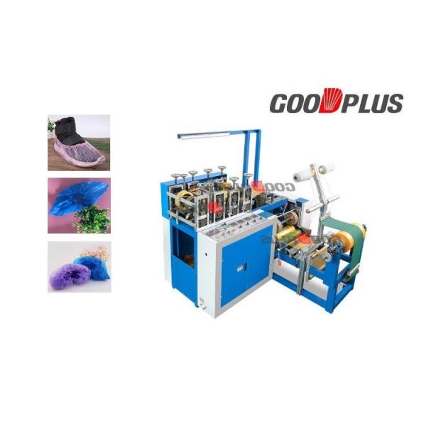 Electric Welding 380v CPE Shoe Cover Making Machine