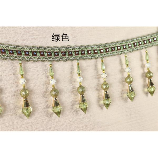 Handmade fashionable chain beads lace tassels fringes for curtain/sofa/pillow decoration