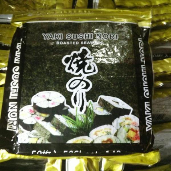 Wholesale Sushi Gold Yaki Alga Seaweed Nori