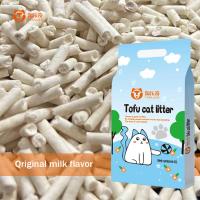 Petit lot en vrac Litter de chat gris rose brun violet en gros Litter de chat
