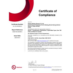 Xiamen Winley Electric Co.,Ltd Certificações