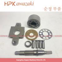 Bomba principal de Kayaba Mini Excavator Hydraulic Pump Parts PSVL2-27 PSVL2-36 PSVL-42 PSVL-54