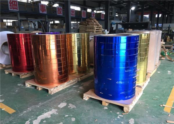 Mirror Surface Polished Aluminum Strips Decorations Used Long Durability High Humidity Resistance