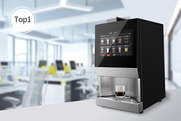 Display LCD Screen Silver Cappuccino Vending Machine 57 Kg Debit Card Payment