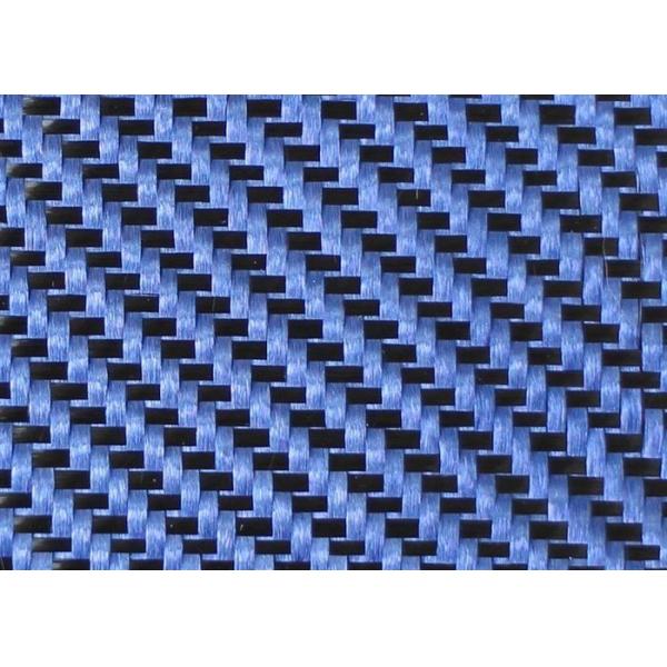Сплетенная Твилл голубая ткань Кевлара углерода толщины ткани Арамид углерода/2кс2 0.28ММ