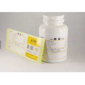 Бутылка медицины ПВК штейновая обозначает стикер офсетной печатью лоснистое слоение