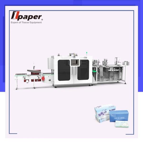 2 Line Facial Tissue Machine with Edge Embossing 35KW Soft Tissue Paper Making Machine