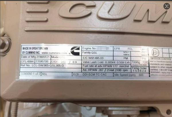 Customizable Cummins QSL9 Engine Assembly for Your Business