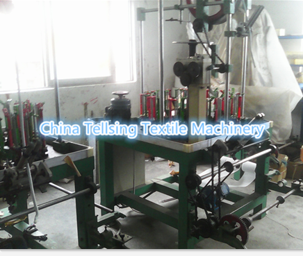 top quality  shoe lace head covering machine China factory tellsing company