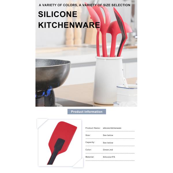 Стандарт LFGB не вставляет шпатель тернера силикона 11 части