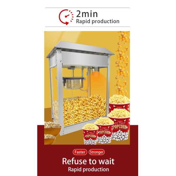 550*412*750мм EB-07 Коммерческая машина для попкорна для кино и торговых центров