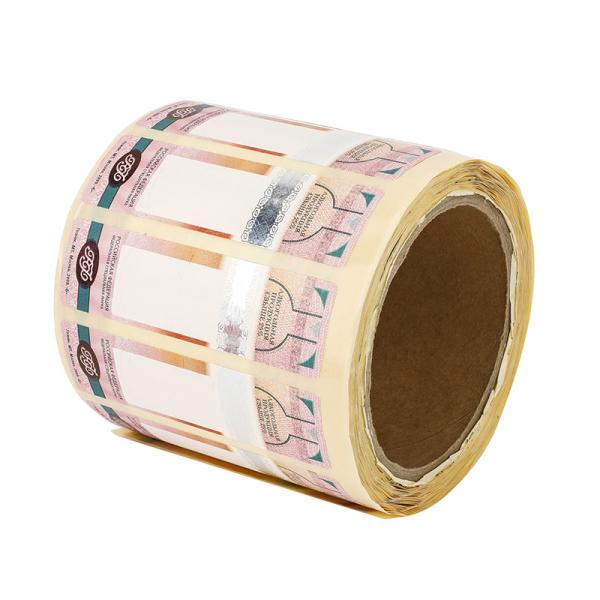 Label chaud de papier d'aluminium d'autocollant de timbre de vin imprimant l'anti piraterie ROHS