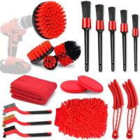 18PCS Car Detail Spin Brush Kit Maquiagem Brush ODM