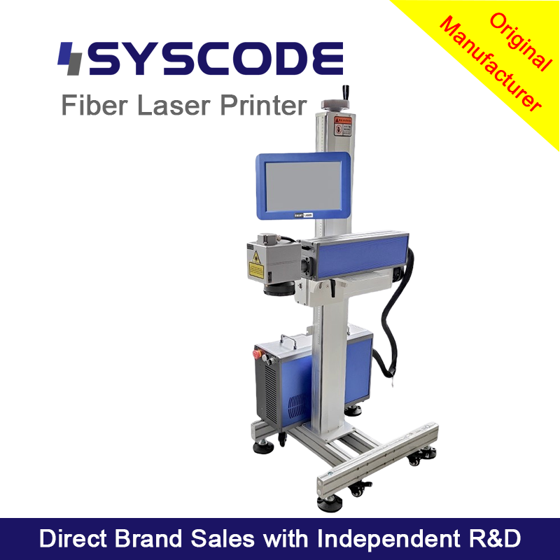 50W Industrial Fiber Laser Marking Machine - High-speed precision marking system
