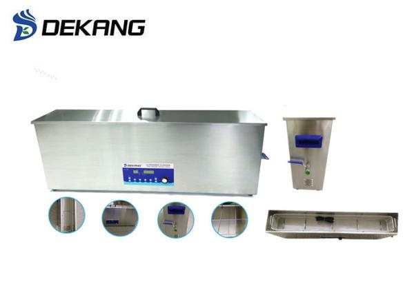 New Model 81L Ultrasonic Gun Cleaner Industrial Grade Temperature Adjustable