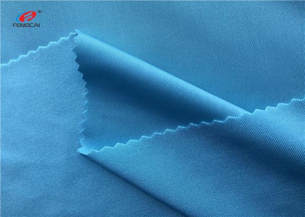 Warp Knit Dyed Polyester Spandex Plain Fabric Champagne Swimwear Spandex Jersey Fabric