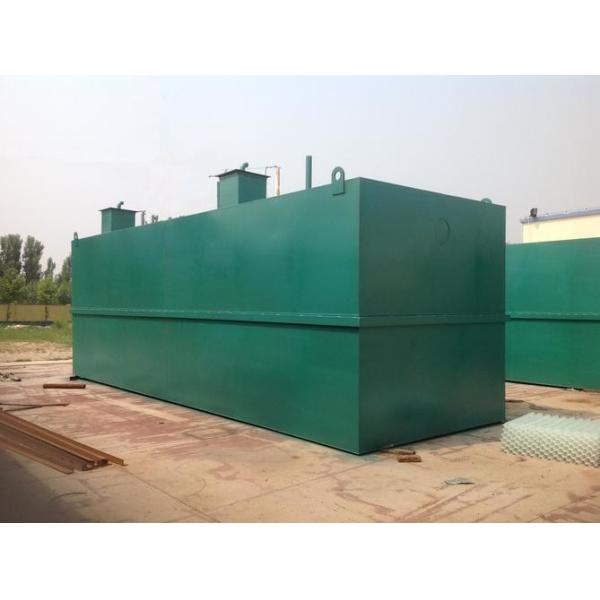 1-300 L/Hour Productivity Customized Compact Sewage Treatment Plant STP ETP MBR MBBR System For Customized Treatment