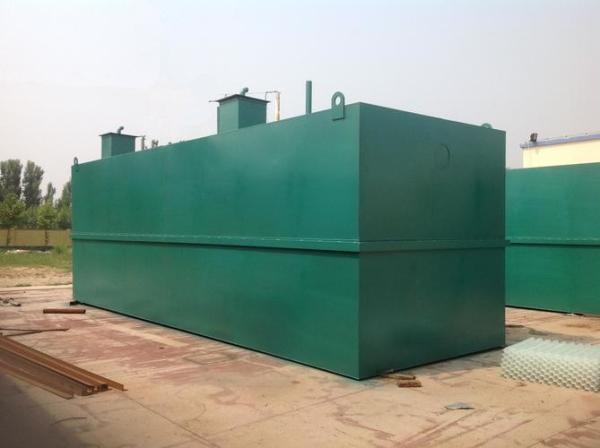 Customizable Integrated Stainless Steel MBBR Sewage Treatment Water Treatment Machinery For All Kinds Of Sewage