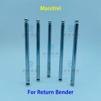 Créez des coudes de tubes en cuivre ou en aluminium parfaits avec des pièces de rechange à mandrin unique