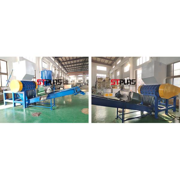 МАШИНА ДРОБИЛКИ ФИЛЬМА LDPE СУМОК ПРОМЫШЛЕННОГО ПРЕДПРИЯТИЯ СПЛЕТЕННАЯ PP ПЛАСТИКОВАЯ ДЛЯ ПЛАСТИКОВОГО ПОВТОРНО ИСПОЛЬЗУЯ 500KG/H