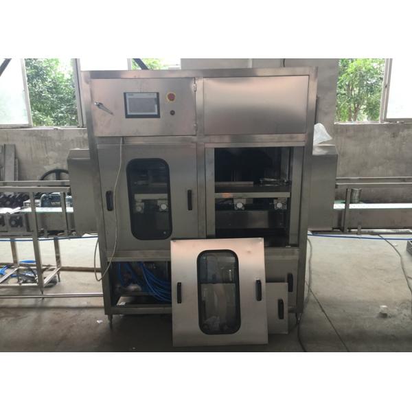 3 в 1 покрывать опарника машины завалки бутылки с водой 20 литров моя заполняя