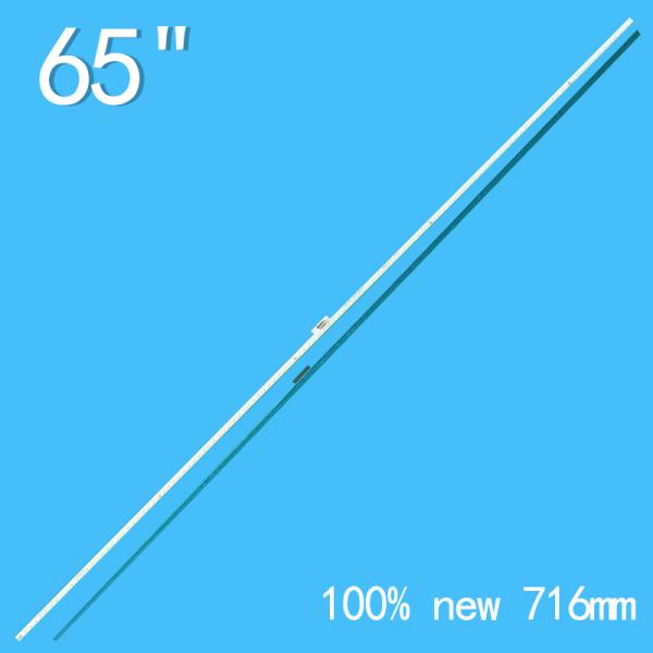 4C-LB65C0-HR06L 4C-LB65C0-HR05L 65HR411SC0A0 TCL 65P6 65A860U