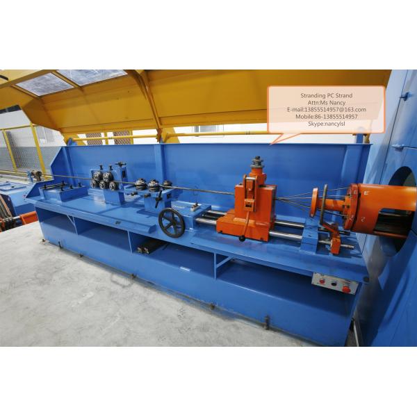 12.7mm PC Steel Wire Rope , ASTM A 416 Low Relaxation Strand For High Speed Rail