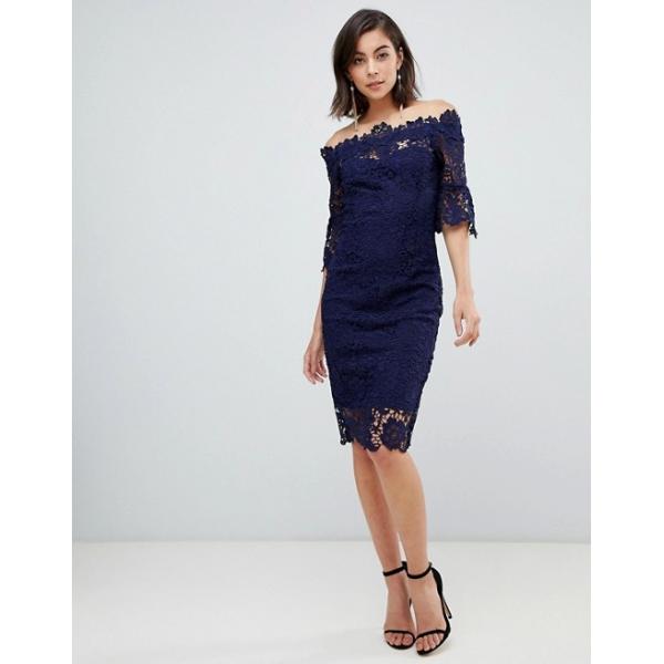 custom make off shoulder  frill sleeve navy crochet dress
