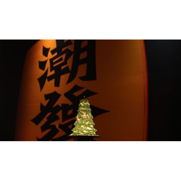 Home Decor Bluetooth Xmas Lights Floor Lamp Christmas Tree