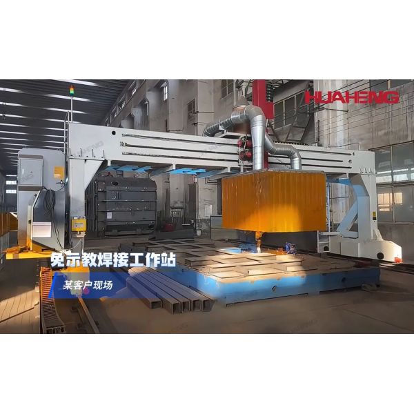 Autonomous Robotic Welding Machine Smart Path Plann Robotic Tig Welder