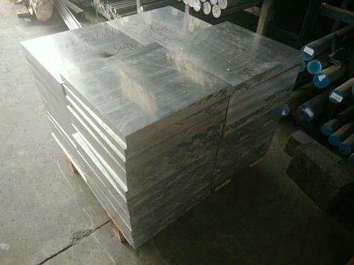 aluminium small cutting plate ,aluminium saw plate, AA5052/5083