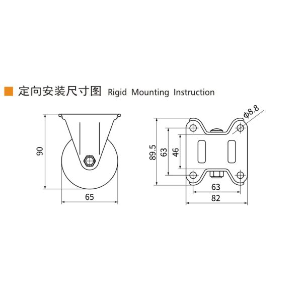 EDL Equipment Casters 2.5Inch E-coated Plate Aluminum Casters with Brake 450Kg Road M4325P-86A