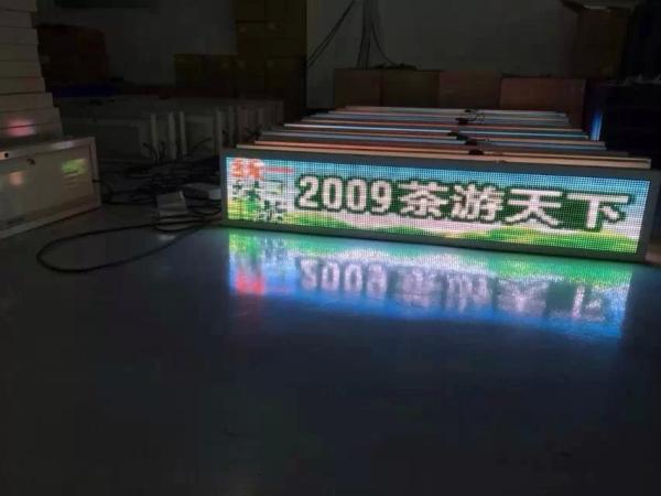 P5mm Taxi Top Led Display board Of Full Color Waterproof SMD2020 1R1G1B
