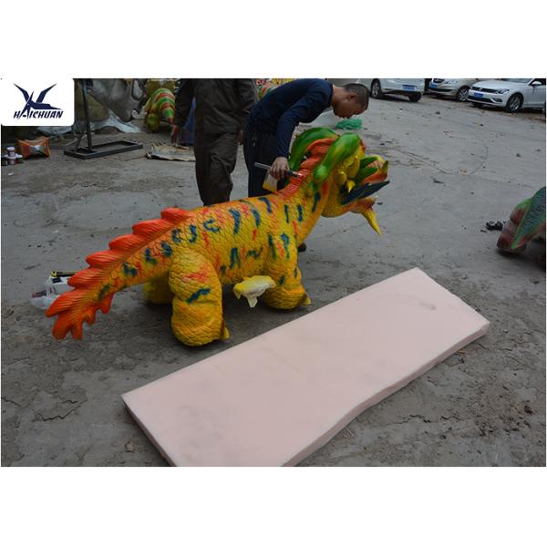 Shopping Center Atrium Simulation Dragon Motorized Animal Kids Rides Scooters