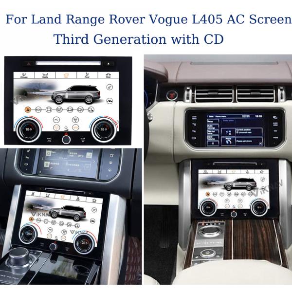 10.25inch Air Conditioning Control Board for Range Rover Vogue L405