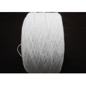 Polypropylene PP Yarn