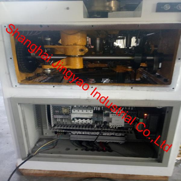 Metal Packaging Knurling Machine for Chocolate Coins Automatic and Easy to Operate
