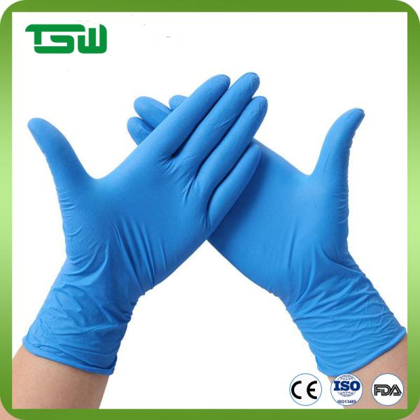 300mm Power Free disposable nitrile examination gloves