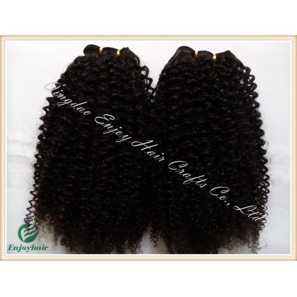 Malaysian 5A virgin remy hair weave ,natural color(can be dye) curly 10''-26''length hair