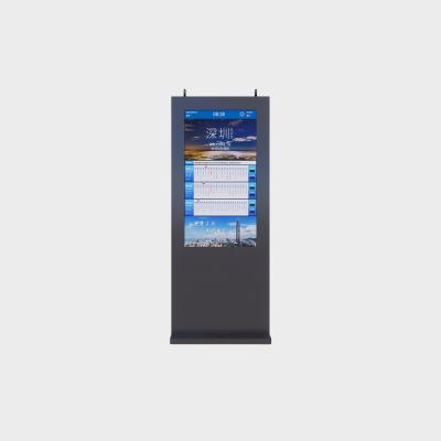55 pouces Vertical Outdoor Advertising Machine 3840*2160 2000nits Android11