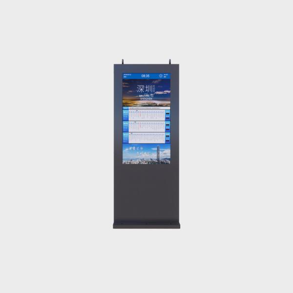 55 pouces Vertical Outdoor Advertising Machine 3840*2160 2000nits Android11