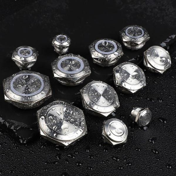 4X4x2.5MM Tact Switch Micro Push Button Waterproof 4Pin Smd
